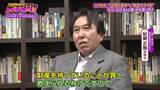 「「生きているべきではなかった」山上徹也被告が法廷で語った壮絶な半生　父の自殺、兄の難病　旧統一教会に入信した母親は「父親の保険金」を原資に献金　山上被告の半生・前編【ガチの門】」の画像10