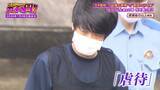 「「生きているべきではなかった」山上徹也被告が法廷で語った壮絶な半生　父の自殺、兄の難病　旧統一教会に入信した母親は「父親の保険金」を原資に献金　山上被告の半生・前編【ガチの門】」の画像14