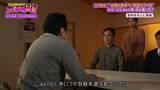 「「生きているべきではなかった」山上徹也被告が法廷で語った壮絶な半生　父の自殺、兄の難病　旧統一教会に入信した母親は「父親の保険金」を原資に献金　山上被告の半生・前編【ガチの門】」の画像17