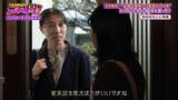 「「生きているべきではなかった」山上徹也被告が法廷で語った壮絶な半生　父の自殺、兄の難病　旧統一教会に入信した母親は「父親の保険金」を原資に献金　山上被告の半生・前編【ガチの門】」の画像5