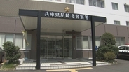 阪急電車に『ハアハアと息遣いの荒い男』通学時間帯の電車内で女子高校生の体操服盗んだ疑い 　41歳の医師3回目の逮捕