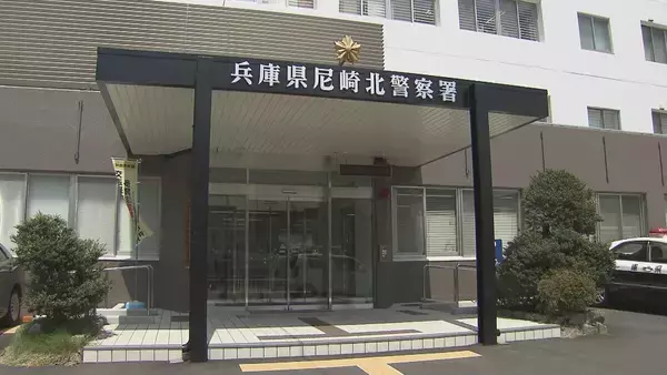 阪急電車に『ハアハアと息遣いの荒い男』通学時間帯の電車内で女子高校生の体操服盗んだ疑い 　41歳の医師3回目の逮捕