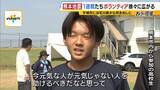 「【熊本地震】現地で支援の輪が広がる　10年前の地震で被災した高校生「昔たくさんの人が支えてくれたから、今ここに立てている」姉妹でボランティア参加【震度7観測の熊本・宇城市】」の画像2