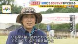 「【熊本地震】現地で支援の輪が広がる　10年前の地震で被災した高校生「昔たくさんの人が支えてくれたから、今ここに立てている」姉妹でボランティア参加【震度7観測の熊本・宇城市】」の画像7