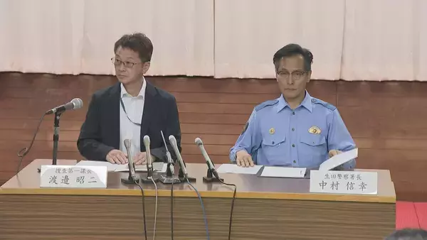 【速報】神戸のマンション冷凍庫で見つかった『男性の切断遺体』　死体遺棄容疑で元妻（50）を逮捕「自分がやりました」自ら連絡　2012年ごろに男性の遺体を冷凍庫に入れ放置したか　殺害もほのめかす供述