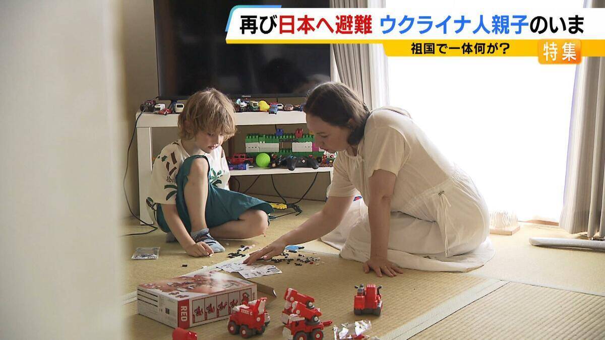【ウクライナ侵攻】祖国へ帰国した親子が直面した厳しい現実「鳴りやまない空襲警報」「玄関で夜を明かす日々」　日本へ再避難し…6歳息子が新たな挑戦「避難先でもいろいろな経験を」