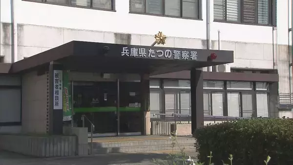 【速報】凶器が見つからず　兵庫・たつの市の民家で女性2人が血を流し倒れ死亡　殺人事件を視野に捜査