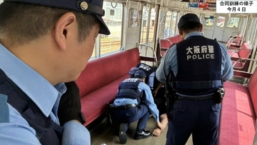 電車内で無差別の殺傷事件を想定した合同訓練　乗客の救護や避難誘導の流れなど確認　大阪府警羽曳野署と近鉄など