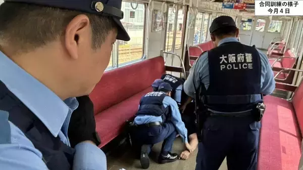 電車内で無差別の殺傷事件を想定した合同訓練　乗客の救護や避難誘導の流れなど確認　大阪府警羽曳野署と近鉄など