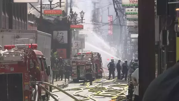 【速報】大阪・道頓堀近くの飲食店入る建物で火事　４棟に延焼中　けが人・逃げ遅れ人は確認されず