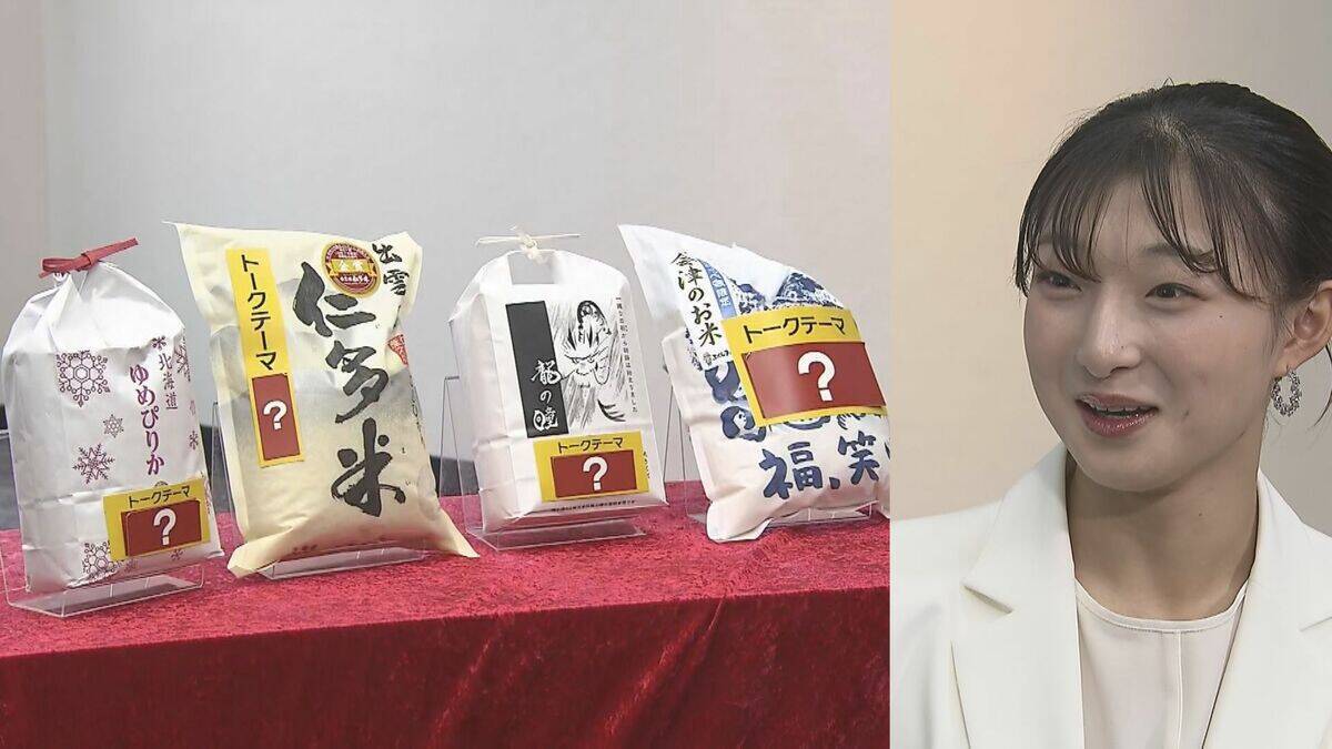 【独占インタビュー】坂本花織選手が現役引退…会見３０分後に語った「笑顔」「涙」「未来」大好物の“甘いもの”めぐり中野コーチとの攻防も「コンビニでお菓子を買って出た瞬間に…」