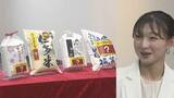「【独占インタビュー】坂本花織選手が現役引退…会見３０分後に語った「笑顔」「涙」「未来」大好物の“甘いもの”めぐり中野コーチとの攻防も「コンビニでお菓子を買って出た瞬間に…」」の画像5
