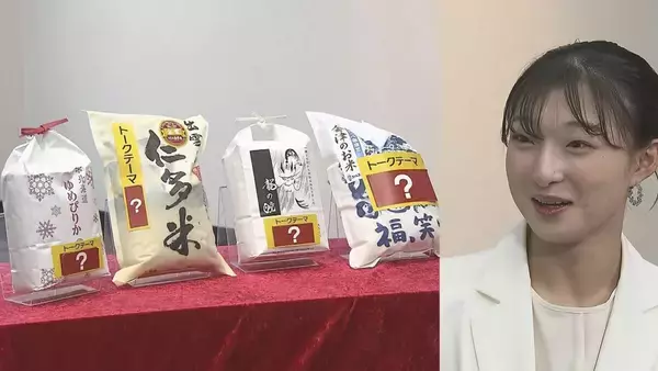 「【独占インタビュー】坂本花織選手が現役引退…会見３０分後に語った「笑顔」「涙」「未来」大好物の“甘いもの”めぐり中野コーチとの攻防も「コンビニでお菓子を買って出た瞬間に…」」の画像