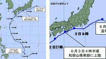 【台風情報】台風のたまご「熱帯低気圧」日本列島に接近へ…６日には沖縄地方に？７日ごろから本州に接近か【雨風シミュレーション】