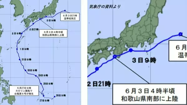 【台風情報】台風のたまご「熱帯低気圧」日本列島に接近へ…６日には沖縄地方に？７日ごろから本州に接近か【雨風シミュレーション】
