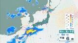 「【台風情報】台風のたまご「熱帯低気圧」日本列島に接近へ…６日には沖縄地方に？７日ごろから本州に接近か【雨風シミュレーション】」の画像13
