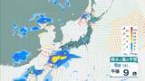 「【台風情報】台風のたまご「熱帯低気圧」日本列島に接近へ…６日には沖縄地方に？７日ごろから本州に接近か【雨風シミュレーション】」の画像14