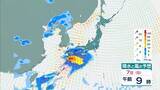 「【台風情報】台風のたまご「熱帯低気圧」日本列島に接近へ…６日には沖縄地方に？７日ごろから本州に接近か【雨風シミュレーション】」の画像18