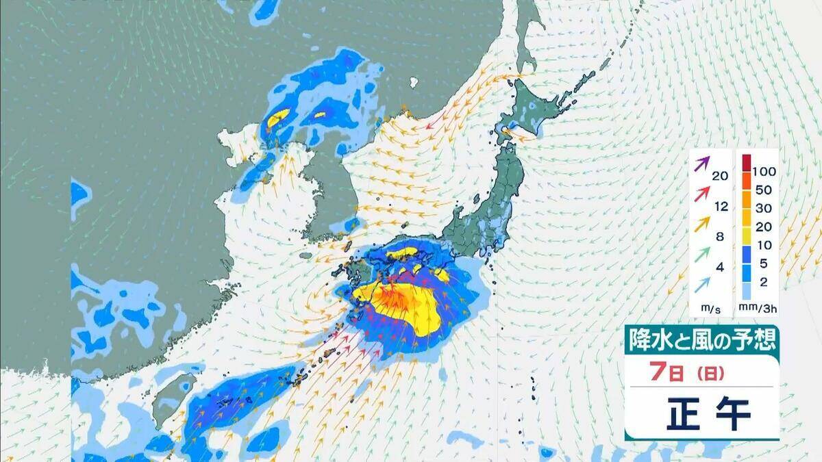 【台風情報】台風のたまご「熱帯低気圧」日本列島に接近へ…６日には沖縄地方に？７日ごろから本州に接近か【雨風シミュレーション】