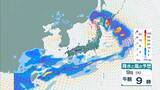 「【台風情報】台風のたまご「熱帯低気圧」日本列島に接近へ…６日には沖縄地方に？７日ごろから本州に接近か【雨風シミュレーション】」の画像34