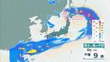 「【台風情報】台風のたまご「熱帯低気圧」日本列島に接近へ…６日には沖縄地方に？７日ごろから本州に接近か【雨風シミュレーション】」の画像38