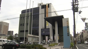 【速報】「車の購入資金500万円入りのバッグを奪われた」横浜市の男性が路上で2人組に突然襲われ頭部出血　警察が強盗傷害事件として捜査　大阪・都島区