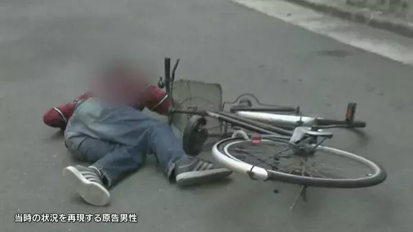 警察官に坂道で服つかまれ自転車ごと転倒…“違法な職務質問で後遺症”と主張　40代男性が賠償求め提訴