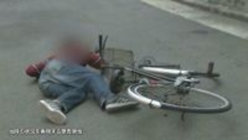 警察官に坂道で服つかまれ自転車ごと転倒…“違法な職務質問で後遺症”と主張　40代男性が賠償求め提訴