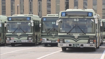 京都市バスが車内で寝ていた小学生に気づかず入庫　京都市交通局にのべ10日間の車両停止命令　発覚は保護者のGPSによる位置情報確認　国交省近畿運輸局