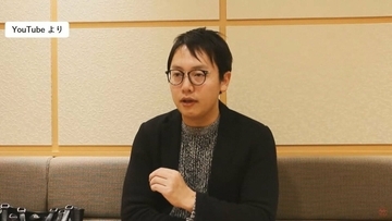 女子大学生に毒物「タリウム」を摂取させ殺害した罪など　宮本被告側は初公判で『無罪』を主張する方針　黙秘の男は何を語るか…全32回の審理へ　大阪地裁【更新】