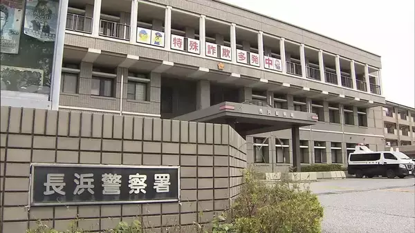 連休中に２軒で空き巣被害　旅行で留守の間に…玄関や勝手口こじ開け住宅内荒らされ通報　現金や高級腕時計など盗まれる　滋賀・長浜市