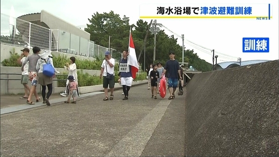もし海水浴中に大津波警報が出たら…海水浴場で南海トラフ巨大地震に備えた避難訓練　和歌山・田辺市 
