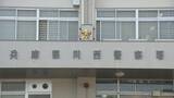 「交際相手の娘（６）の両手をロープで縛り監禁した疑い　消防士の男を逮捕・送検」の画像1