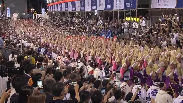 【徳島・阿波おどり】圧巻のスケール「総おどり」開催　グループの垣根越え1000人以上が集まって踊る　