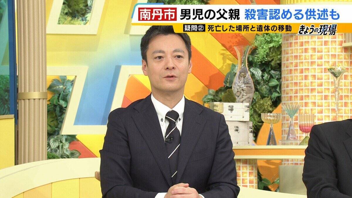 【京都・男児死亡】3つの疑問/その2『結希さんの遺体の移動』複数の場所に転々とさせた疑いも…容疑者にとって「リスク」では？２つの可能性「捜査及ぶことを懸念」「近隣住民の違和感・発見」“警察の目”あるなか移動可能なのか【3人の専門家が解説】