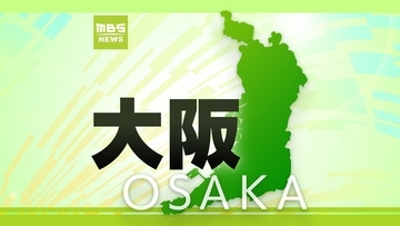 吹田市の集合住宅で火事　４３歳男性が一酸化炭素中毒で搬送も命に別条なし