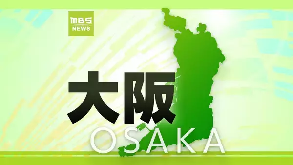 吹田市の集合住宅で火事　４３歳男性が一酸化炭素中毒で搬送も命に別条なし