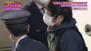 兄が自殺、それでも信仰やめなかった母親　山上徹也被告の怒りの矛先は“母を変えた”旧統一教会、そして安倍元総理へ　事件後…母親が語った心境とは？　山上被告の半生・後編【ガチの門】