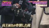 「兄が自殺、それでも信仰やめなかった母親　山上徹也被告の怒りの矛先は“母を変えた”旧統一教会、そして安倍元総理へ　事件後…母親が語った心境とは？　山上被告の半生・後編【ガチの門】」の画像3