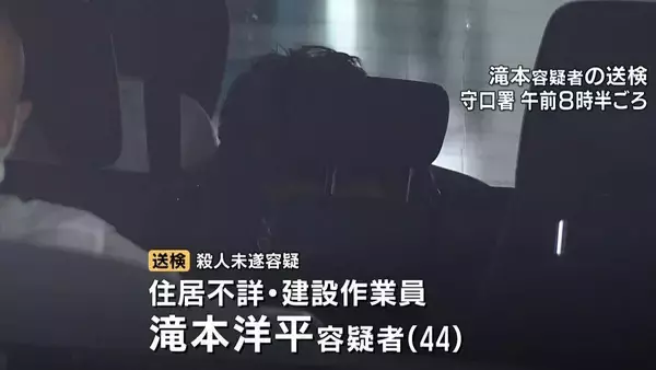 何らかのトラブルか…小６男児を車ではねて殺害しようとした疑いで４４歳男が逮捕「バックで追いかける」様子が防犯カメラに　大阪・守口市