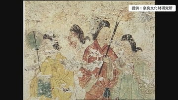奈良「飛鳥・藤原の宮都」ユネスコの諮問機関が世界文化遺産への登録を勧告　奈良県知事・橿原市長らコメント「顕著な普遍的価値が国際的に認められたことを嬉しく思う」