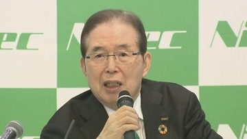 モーター大手「ニデック」 永守氏ら幹部９人に「損害賠償責任」　調査委員会が指摘