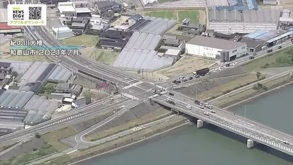 【多重死傷事故】女が無罪主張　「てんかん」でない可能性を主張　死亡女性遺族が申し立て再捜査を経て起訴　事故5年目の初公判で　和歌山市