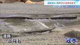 「“６０年前に敷設”水道管が破裂か…長居公園近くで道路が一時冠水　大阪・住吉区」の画像1