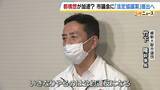 「“大阪都構想”実現への動き加速？「法定協議案」市議会に提出決定　タウンミーティングでは「大賛成」「すごくがっかり」賛否飛び交う　27日の市議会本会議で採決へ」の画像2