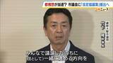 「“大阪都構想”実現への動き加速？「法定協議案」市議会に提出決定　タウンミーティングでは「大賛成」「すごくがっかり」賛否飛び交う　27日の市議会本会議で採決へ」の画像5