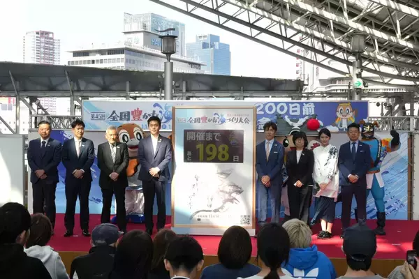 「【秘話】「このクリーチャーは何？」大会異例の“水墨画ビジュアル”が話題！　人気“妖怪書家”が挑んだ「日本一シビア」な魚の表現と故郷への執念」の画像
