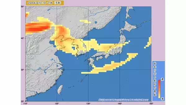 「【黄砂情報】11日ー12日に日本に黄砂接近か　いつどのあたりに？気象庁が予測【黄砂シミュレーション】」の画像