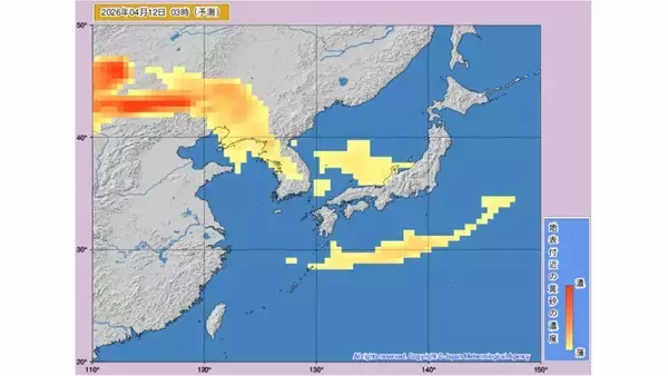 「【黄砂情報】11日ー12日に日本に黄砂接近か　いつどのあたりに？気象庁が予測【黄砂シミュレーション】」の画像