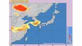 「【黄砂情報】11日ー12日に日本に黄砂接近か　いつどのあたりに？気象庁が予測【黄砂シミュレーション】」の画像7